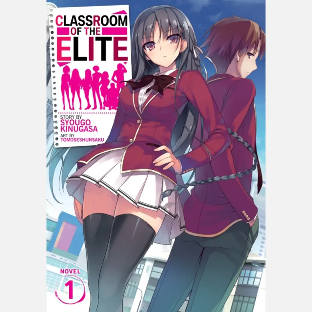 Classroom of the Elite, Vol. 1 (light novel)