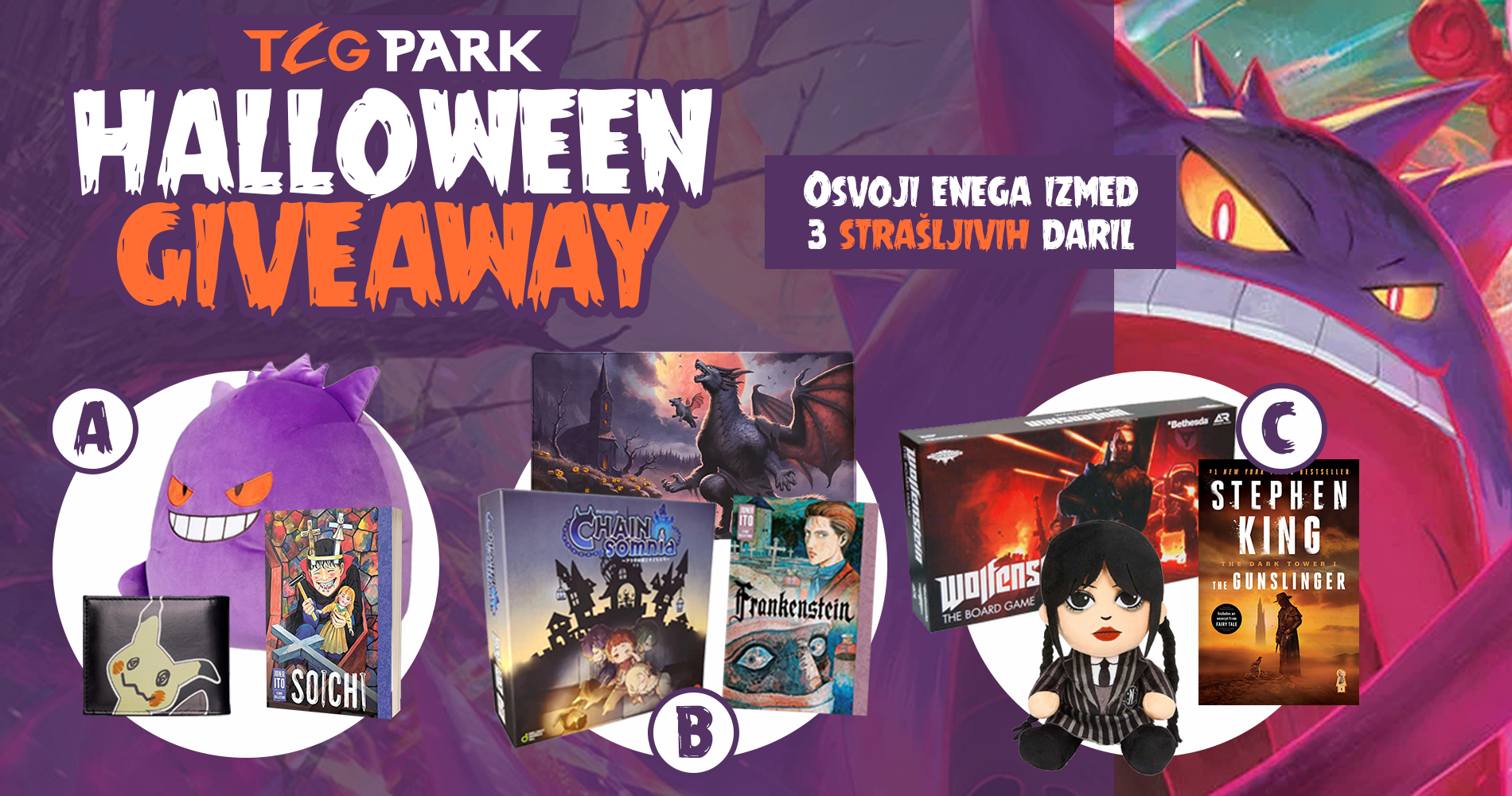 Halloween Giveaway!