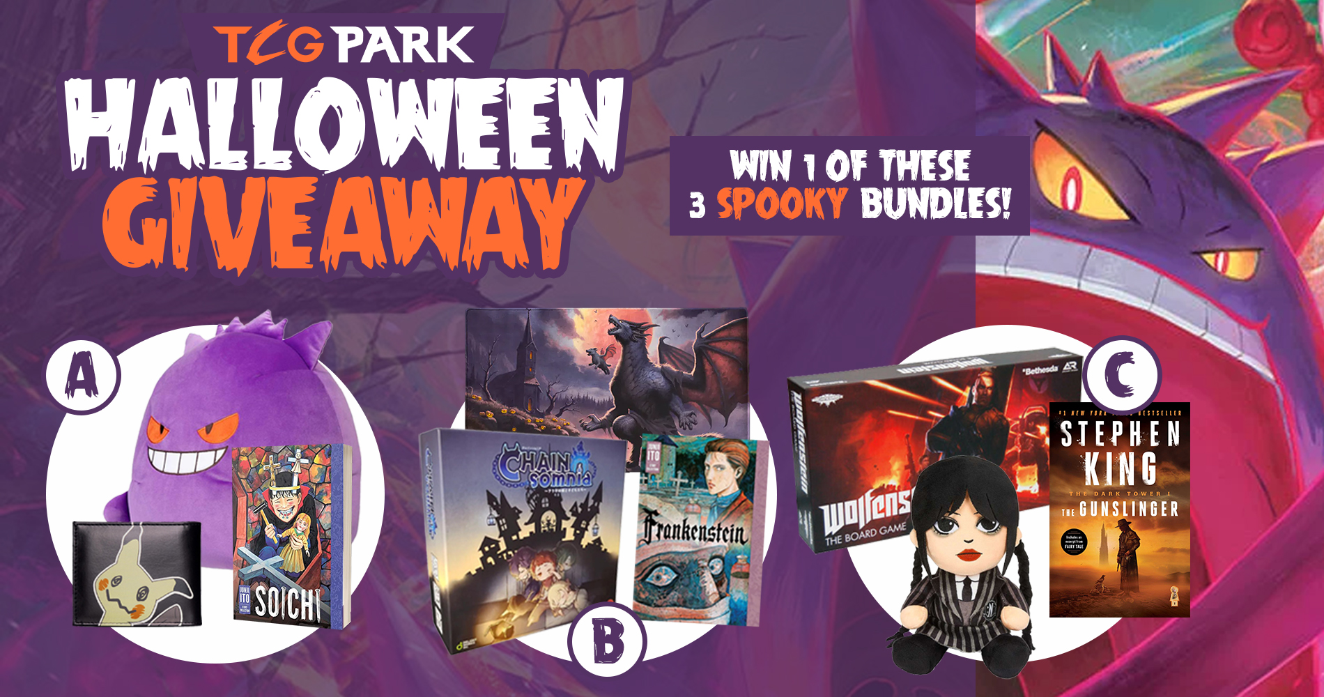 Halloween Giveaway!